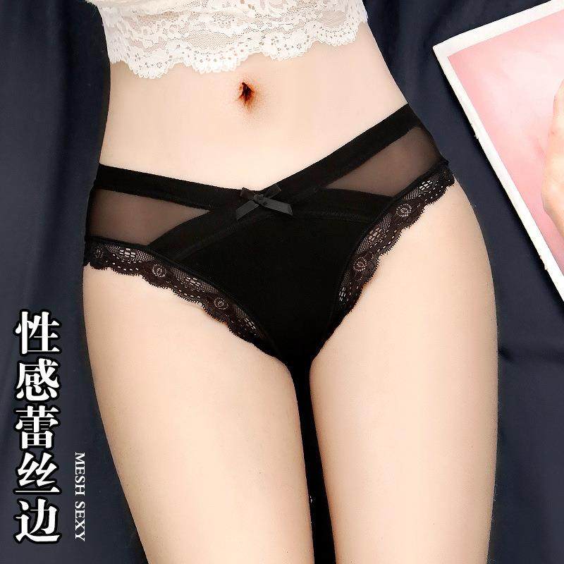 Personalized panties for women charming sexy underwear lace
