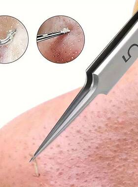 1 Pack Extra Fine No. 5 Cellular Acne Blackhead Tweezers - F