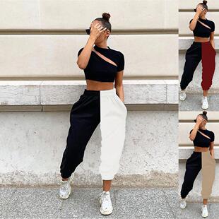 High Womens Fashion Waist Color Hip Contrast Hop Casual