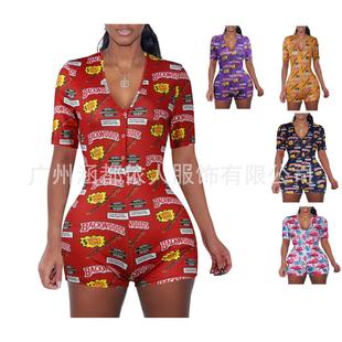 Button Sleeve Jumpsuit Neck Cigar Tight Panda Shorts Long