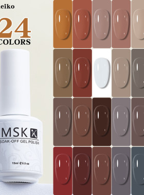 ms.keiko Brown Color series soak off UV Gel Nail Polish