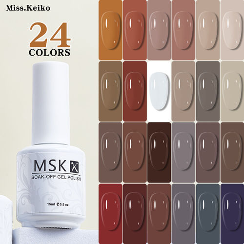 ms.keiko Brown Color series soak off UV Gel Nail Polish