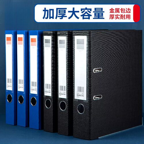 2 ring binder活页夹 a4 3 holes folder夹 looseleaf file文件夹