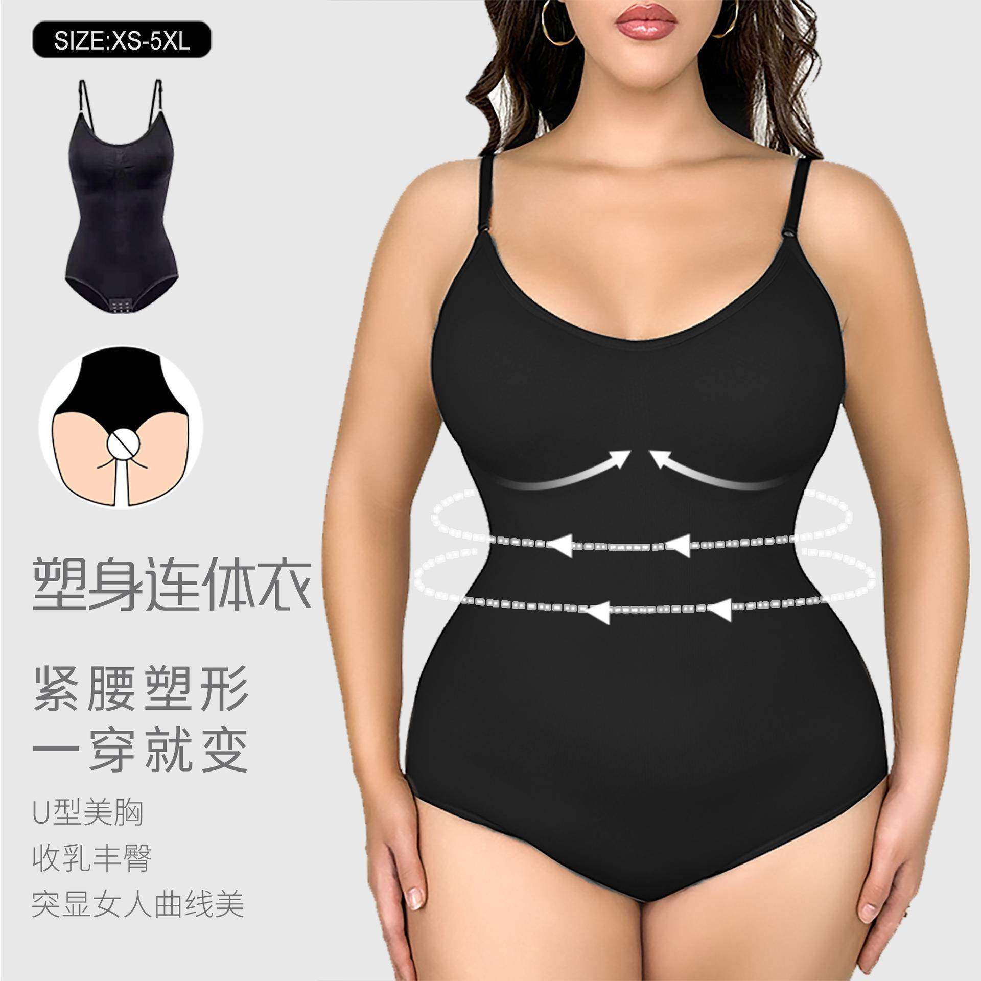 tummy-tightening one-piece sling body with shaper body