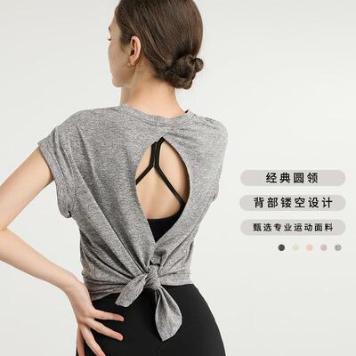 clothes fitness sweat-inducing aerobics jumping and running