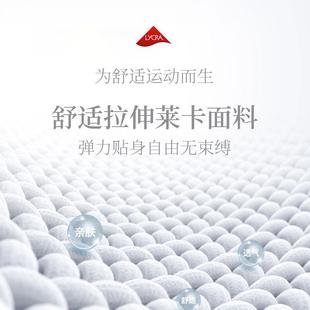 fitness sweat abdomen pants hip sports lift peach running