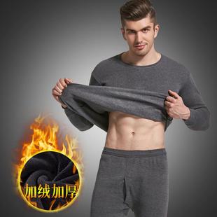 men winter thermal underwear double warmth slim and high