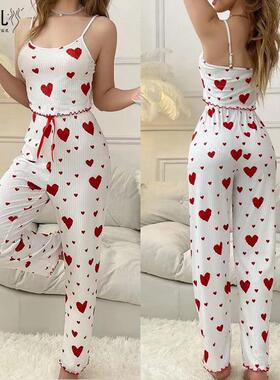 Home pajamas trousers can camisole women wear love suit