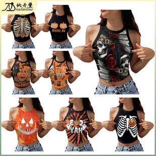 vest fashion costume skeleton digital top skull Halloween