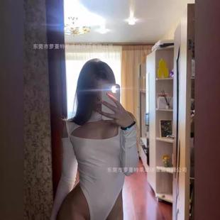 piece low cut shirt fitting one slim mulukavome bottoming