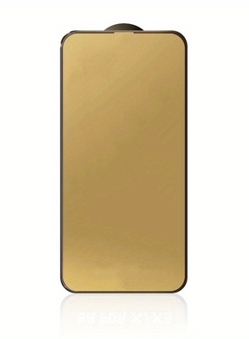 青予 新品沙漠色贴膜适用iPhone17pro max钢化膜炫彩16pro镜面金色紫色手机保护膜14/15plus/13高清彩色12/11