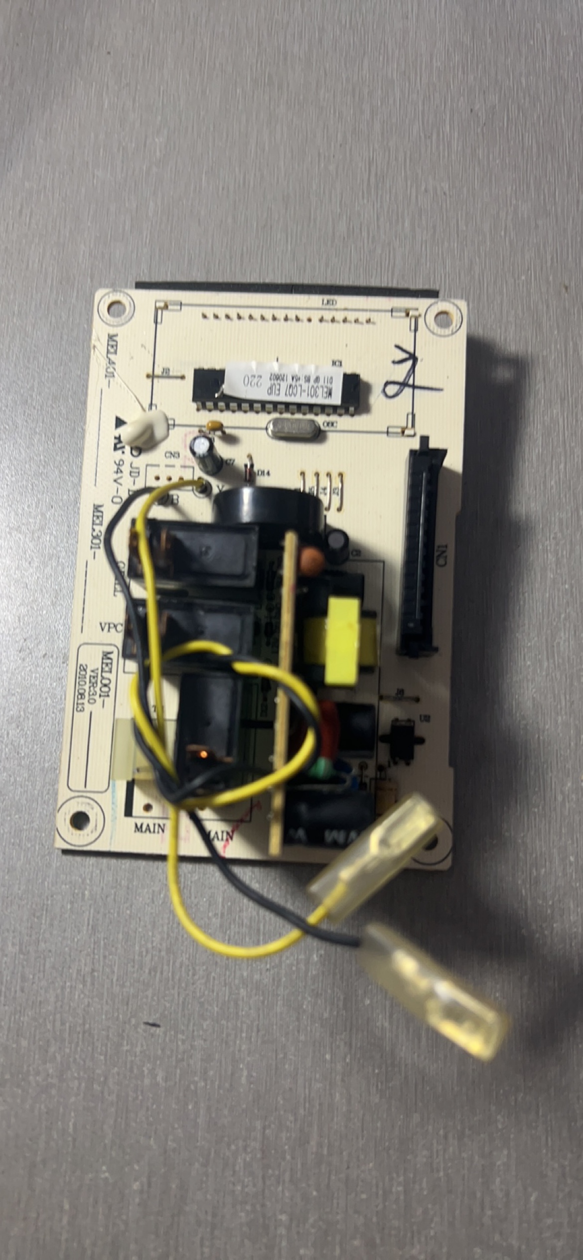 格兰仕微波炉电脑板MEL301-LCQ7/LCQ8 原机拆件 包好