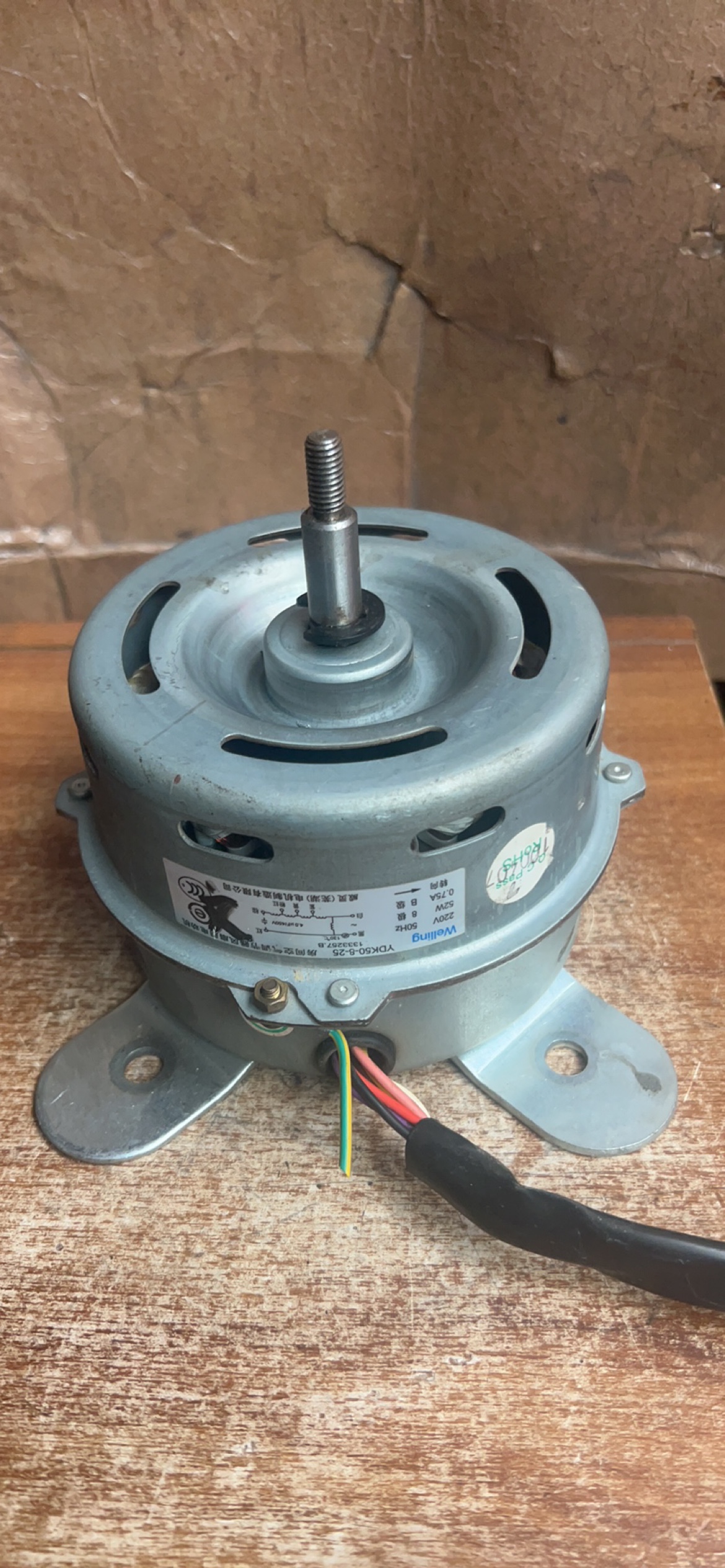 适用于空调电机YDK50-8-25 1333257.B 52W 0.75A 原机拆件 7线