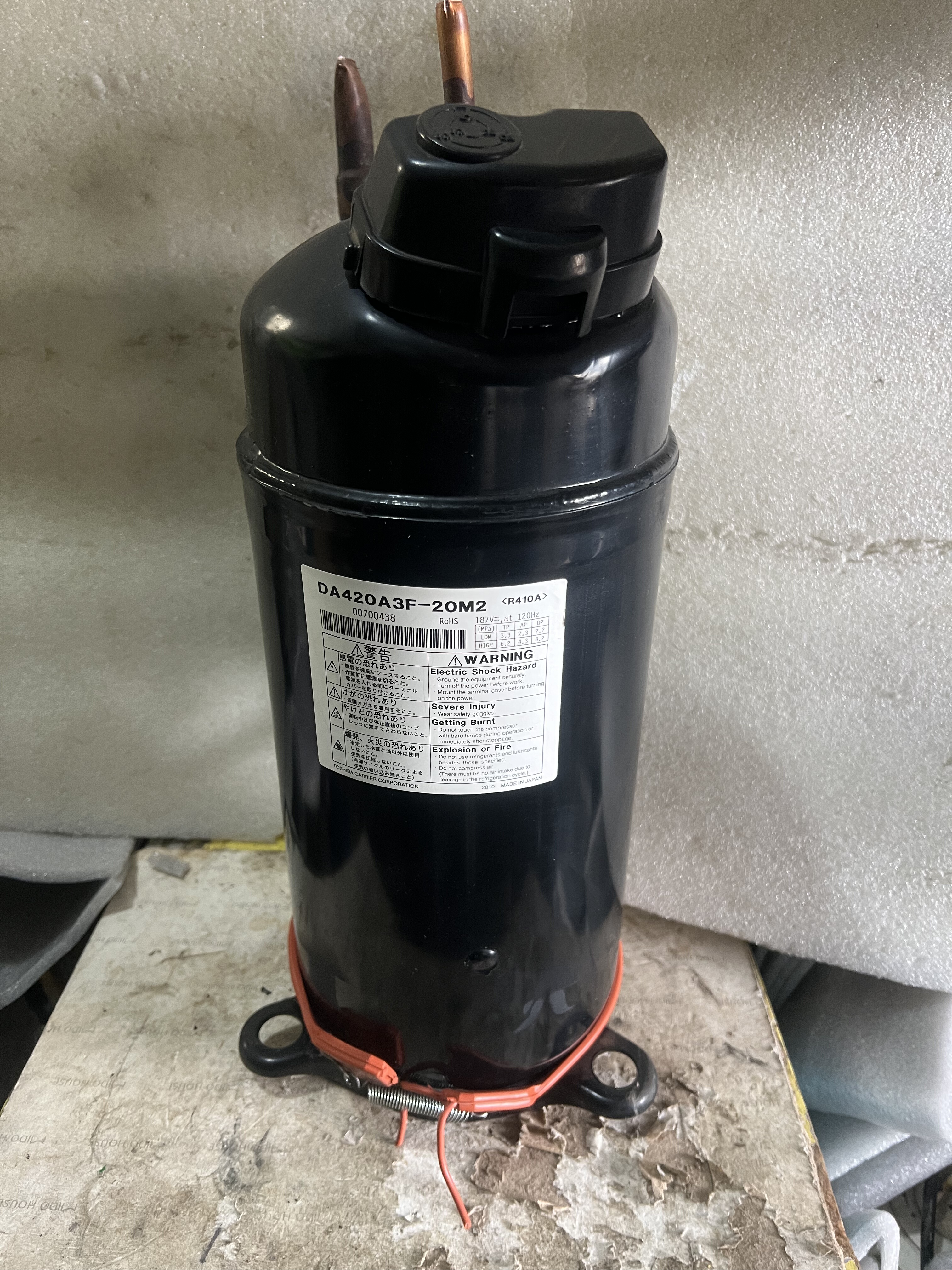 适用东芝变频压缩机DA640A3F-20MD/DA420A3F-20M2 R410A 原装拆机