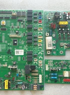 海尔中央空调主板V98505变频模块0151800214/274风机板0151800136
