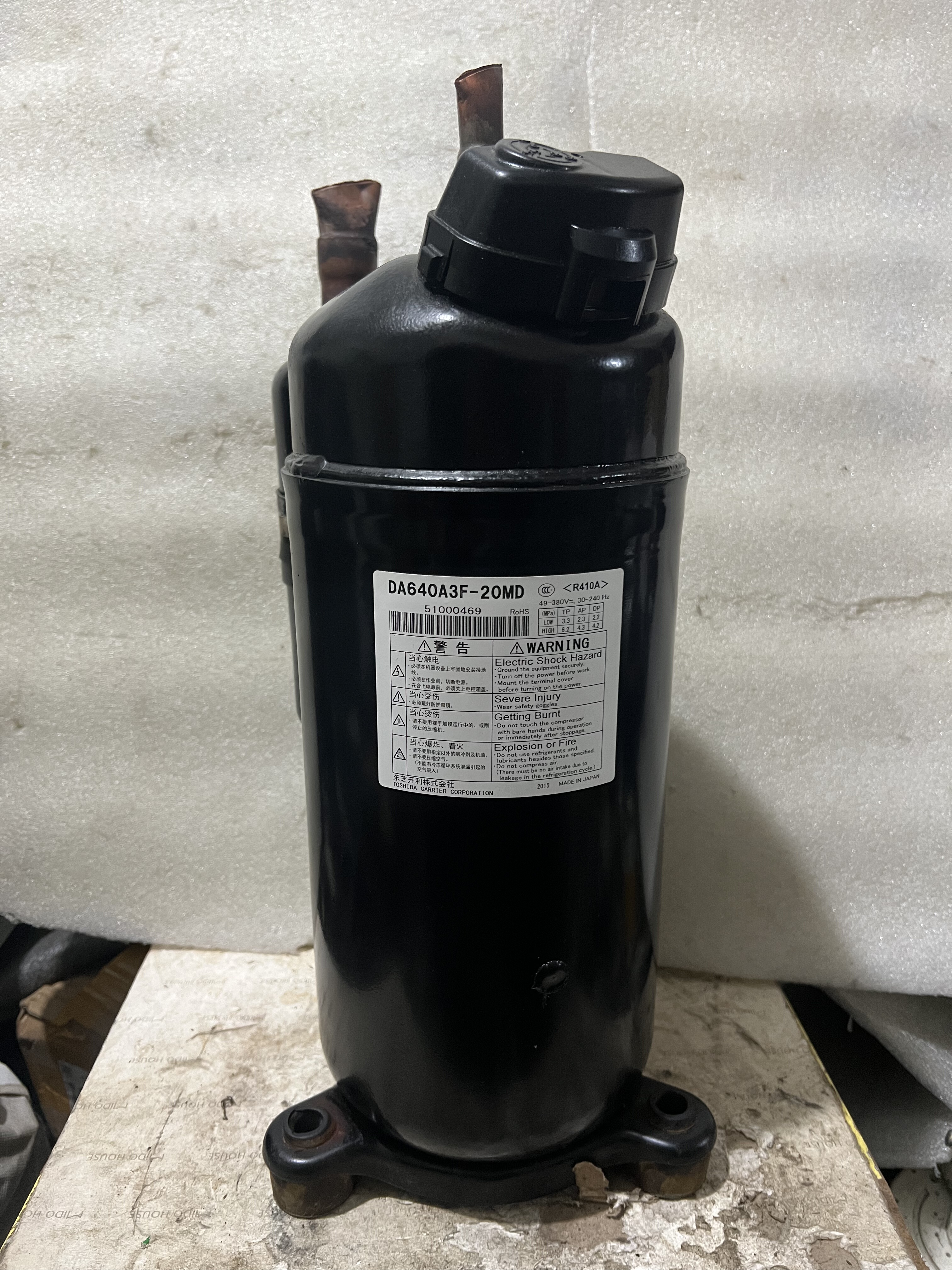 适用于10匹东芝变频压缩机DA640A3F-20MD 49-380V R410A 原装拆机