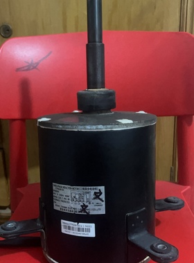 格力空调外电机YTP800B-8A(SWB800A)/SW700A(YTP700-6A)/SW650A