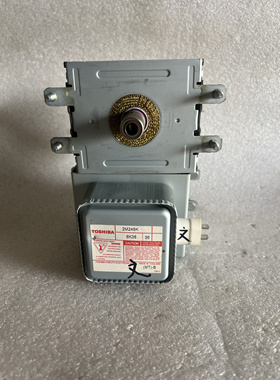 适用振智商用微波炉WMT-420T磁控管2M248K主板EMLCC4V-01-K-P拆机