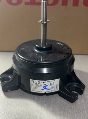 大金955电机.吸顶内机电机D56A-28.ARW5201DC.原装拆机