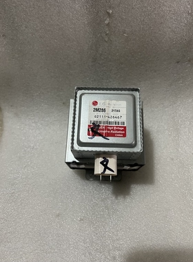 微波设备用磁控管2M286 工业用磁控管2M286  干燥机磁控管
