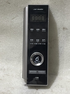 适用惠而浦Whirlpool WM-J315微波炉电路板电脑板配件 原装拆机