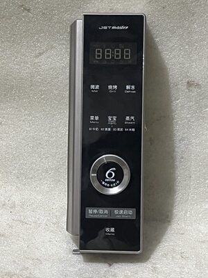 适用惠而浦Whirlpool WM-J315微波炉电路板电脑板配件 原装拆机