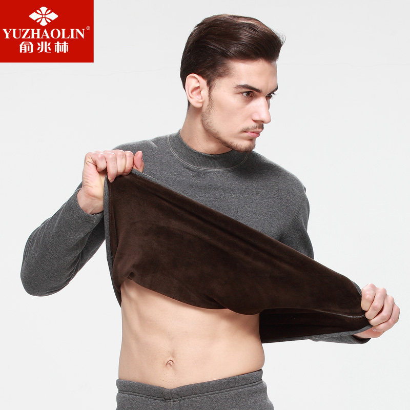 Sous-vêtement chaud Moyen-âge YZL160701 en coton - Ref 761333 Image 3