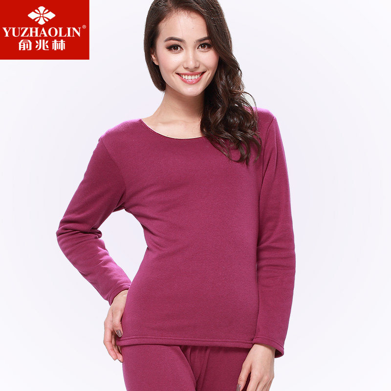 Sous-vêtement thermo jeunesse Y1501 en coton - Ref 751004 Image 3