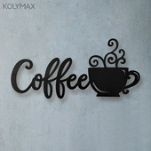 现代创意家居铁艺墙饰壁挂咖啡厅客厅餐厅墙面金属艺术品装 饰挂件