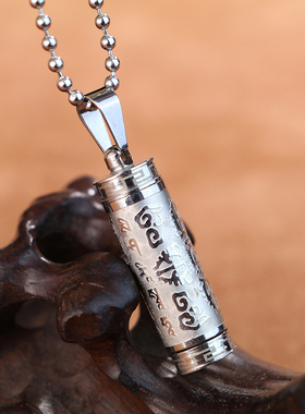 结缘大随求情侣可打开护身符项链