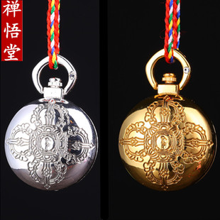 结缘十相自在金刚杵嘎乌盒吊坠装舍利甘露楞严咒护身符经文饰品等