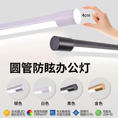 极简轻奢一字长条吊灯led铝材餐厅岛台茶室高级感氛围照明线性灯