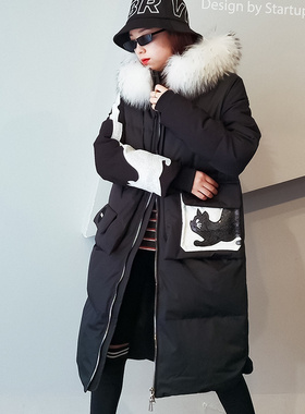 潮牌STARTU重工小猫咪亮片白鸭绒羽绒服女宽松过膝长款可拆真毛领