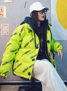 25冬装复古脉冲风潮牌假两件全字母棉外套男女宽松大码连帽棉服