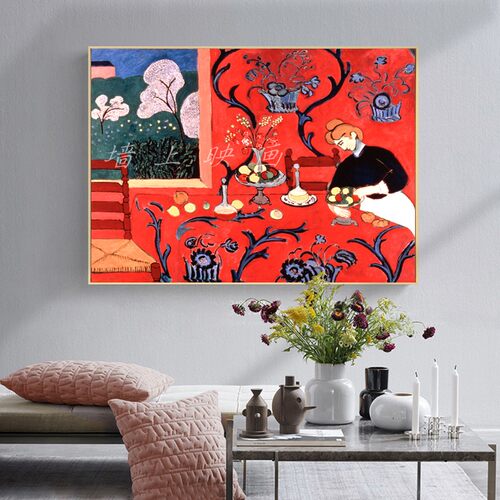 马蒂斯红色野兽派书房酒吧装饰画