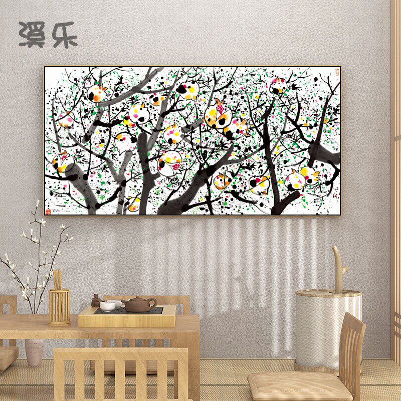 吴冠中水墨画新中式客厅装饰画沙发背景墙横版壁画大尺寸餐厅挂画