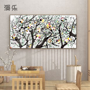 吴冠中水墨画新中式客厅装饰画沙发背景墙横版壁画大尺寸餐厅挂画