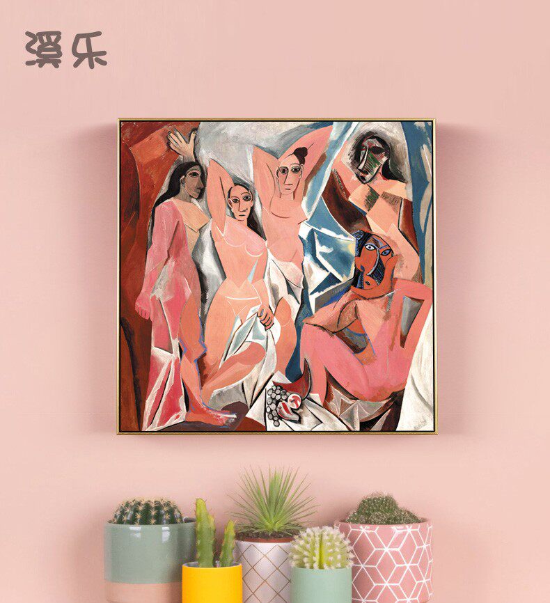亚威农少女毕加索Picasso 欧式现代客厅抽象人卧室古典装饰墙挂画