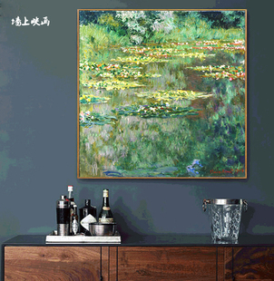 欧式 饰画卧室餐厅挂画墙壁画 莫奈睡莲油画世界名画现代简约客厅装