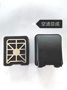 三菱TU43/33发动机SM110双人修剪机PST75H EC025GR空气滤芯总成