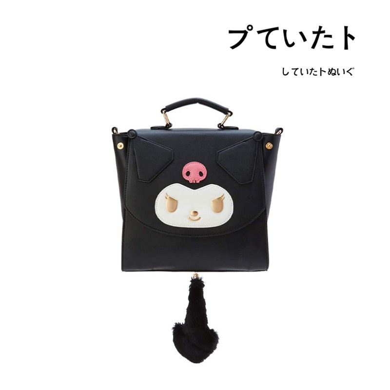 日本三丽鸥周边正版库洛米双肩包单肩包背包学生可爱挎包手提包,箱包皮具/热销女包/男包,通用款女包,淘宝优惠券,粉丝福利购,淘宝优惠卷