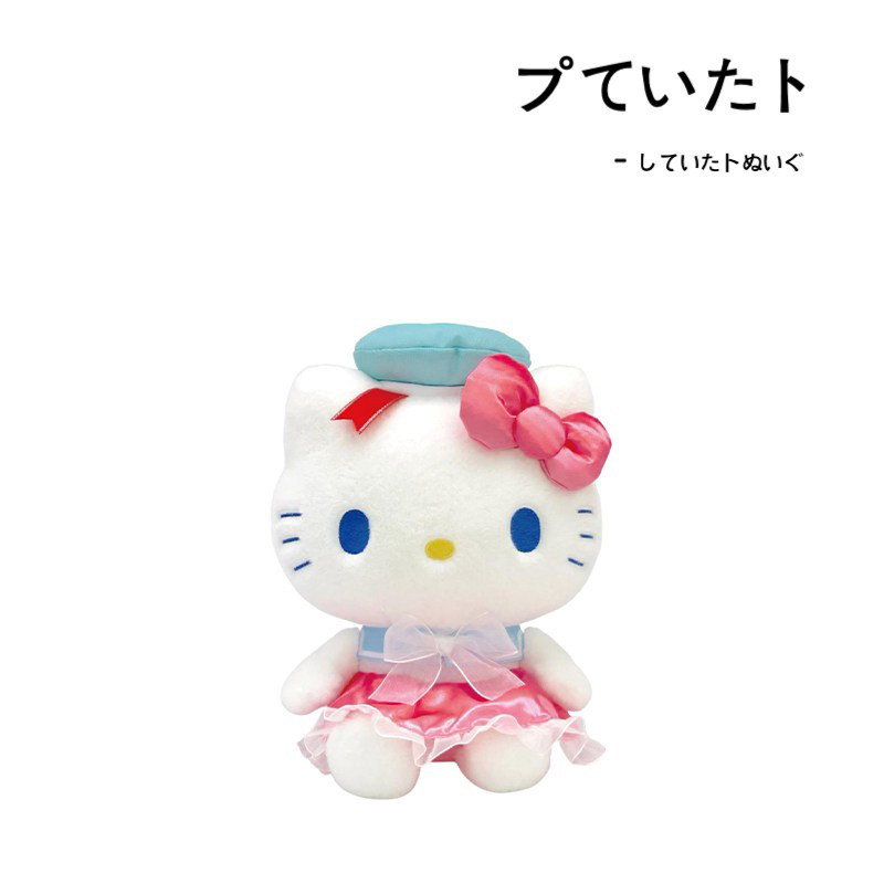 hellokitty日本正版凯蒂猫公仔
