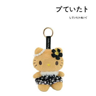 日本三丽鸥正版夏日黑皮hellokitty凯蒂猫kt猫公仔玩偶毛绒包挂件