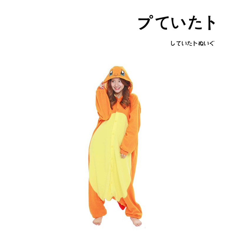 日本pokemon宝可梦周边正版宠物小精灵小火龙连体衣秋冬居家服