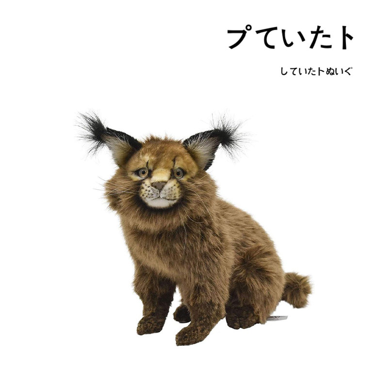 hansa日本正版狞猫公仔