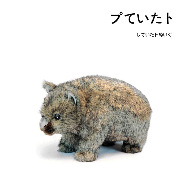 hansa日本正版袋熊公仔