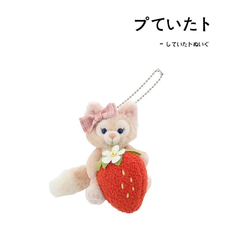 日本东京迪士尼正版草莓玲娜贝尔公仔玩偶娃娃毛绒书包挂件小挂饰
