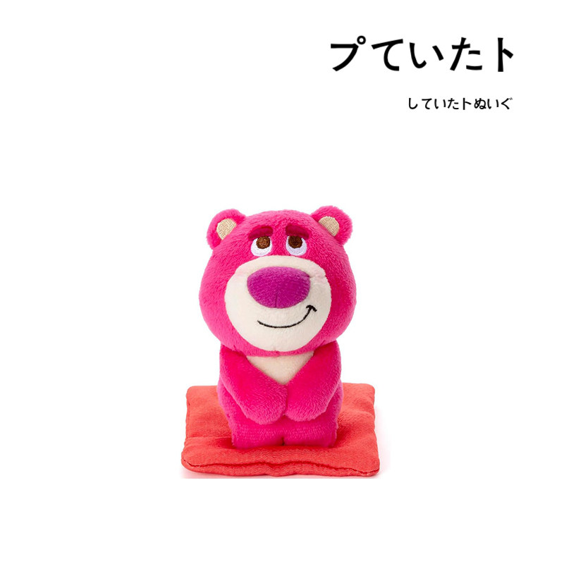 迪士尼日本正版草莓熊公仔