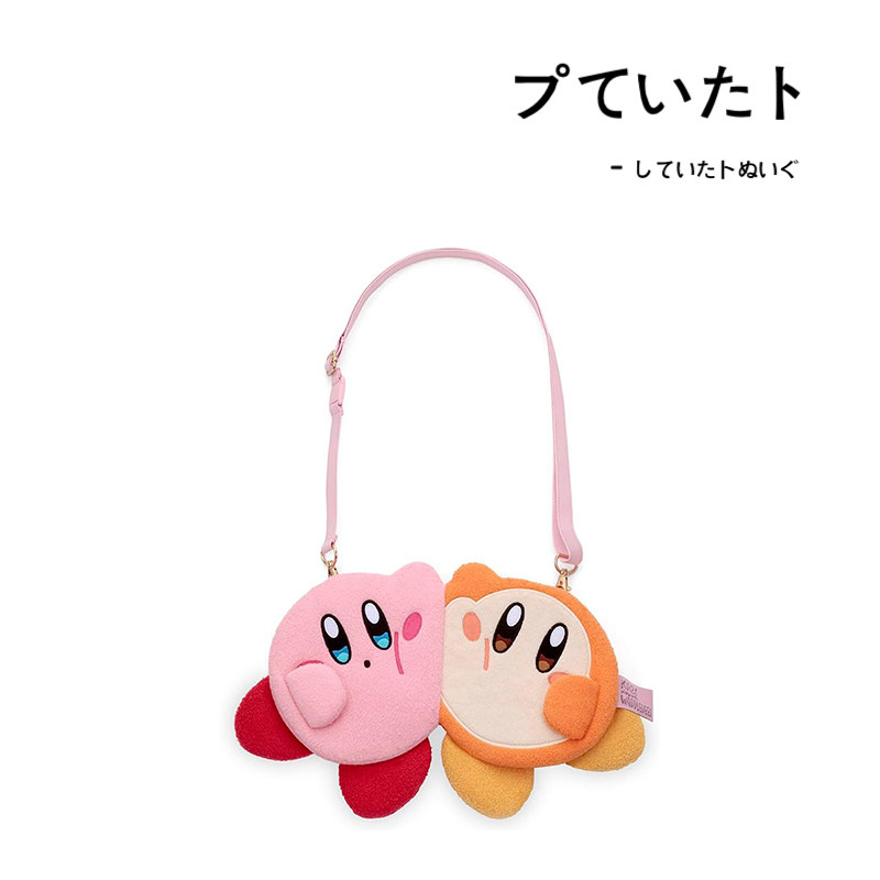 kirby日本正版星之卡比单肩包
