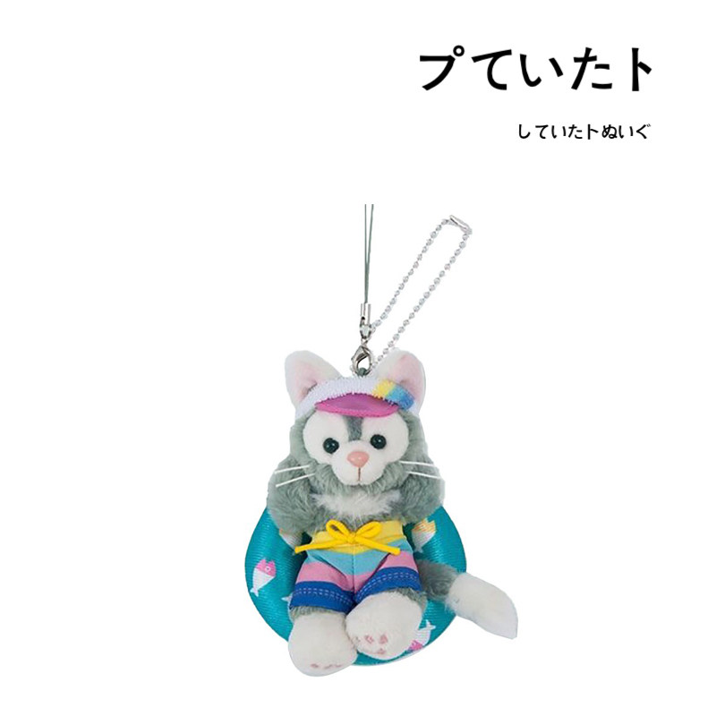 日本东京迪士尼海洋限定阳光杰拉托尼公仔玩偶毛绒书包挂件小挂饰